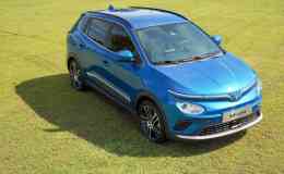 Xe Điện Vinfast VF e34 